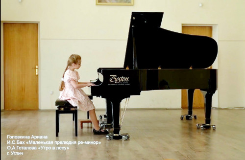 Музыкальная школа гордится своими учениками