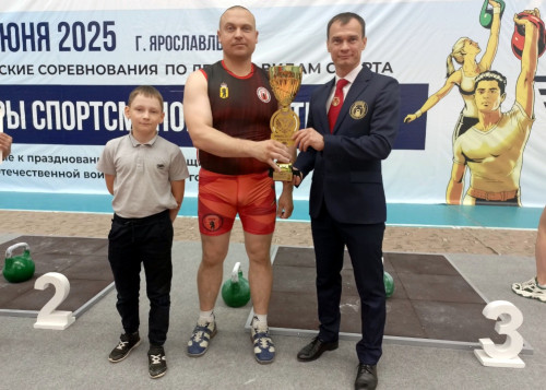 1-е место в командном зачете