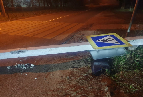 Госавтоинспекция разыскивает очевидцев дорожно-транспортных происшествий