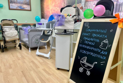 Бесплатные пункты проката для новорожденных открываются в Ярославской области