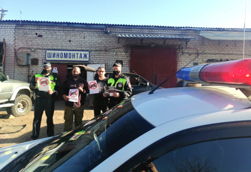 Выявления за майские каникулы