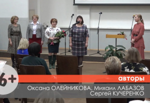 С праздником, работники культуры!