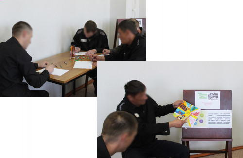 В угличской колонии прошла профилактическая акция