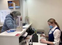 Отделения Почты России в Ярославской области изменят график работы в праздник День Победы