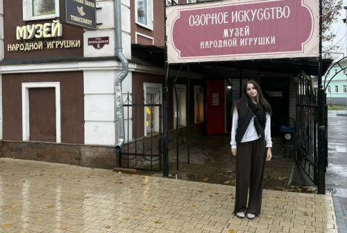 2-е место на областном конкурсе