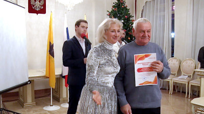 День волонтёра