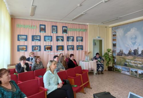 Войди в природу с чистым сердцем