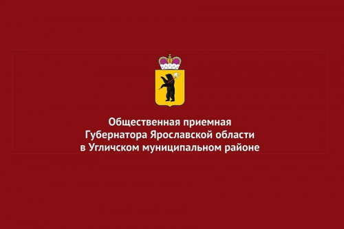 День бесплатной юридической помощи
