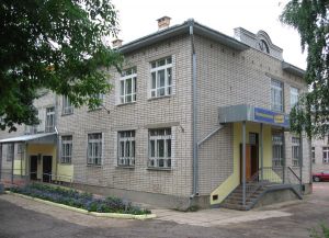 Центр «Данко» предоставляет во временное пользование...