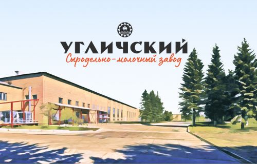 ​Восемь предприятий региона планируют участие во всероссийском акселераторе по развитию промышленного туризма