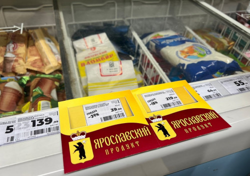 Продажи продуктов местных производителей выросли на 7 процентов