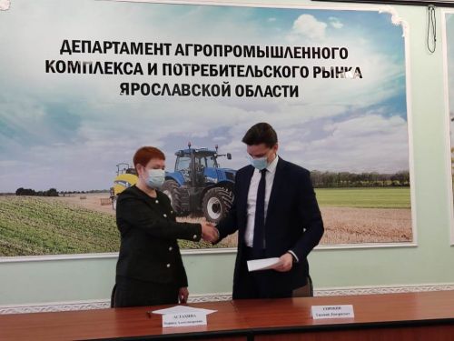 Ярославские торговые сети ограничили наценку на социально значимые товары