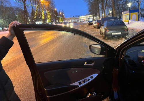 Тонировка