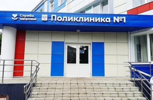 Новое оборудование позволяет оперативно оказывать жителям районов медицинскую помощь