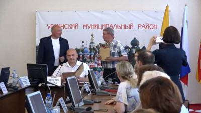 Заседание Думы Угличского муниципального района