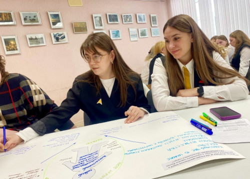 В Ярославле состоялась региональная стратегическая сессия "Сила в единстве".