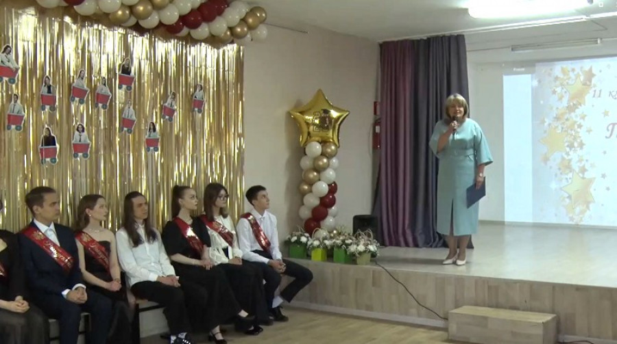 "Последний звонок" в школе №7