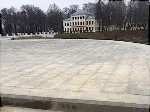 Отчитались перед Правительством области