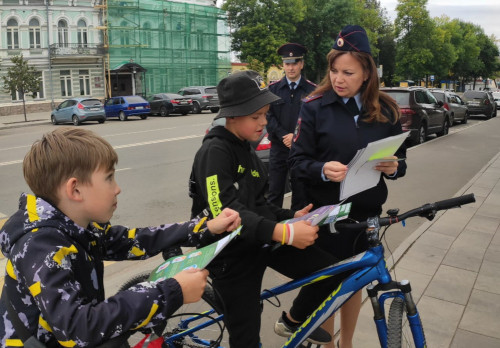 Безопасный переход