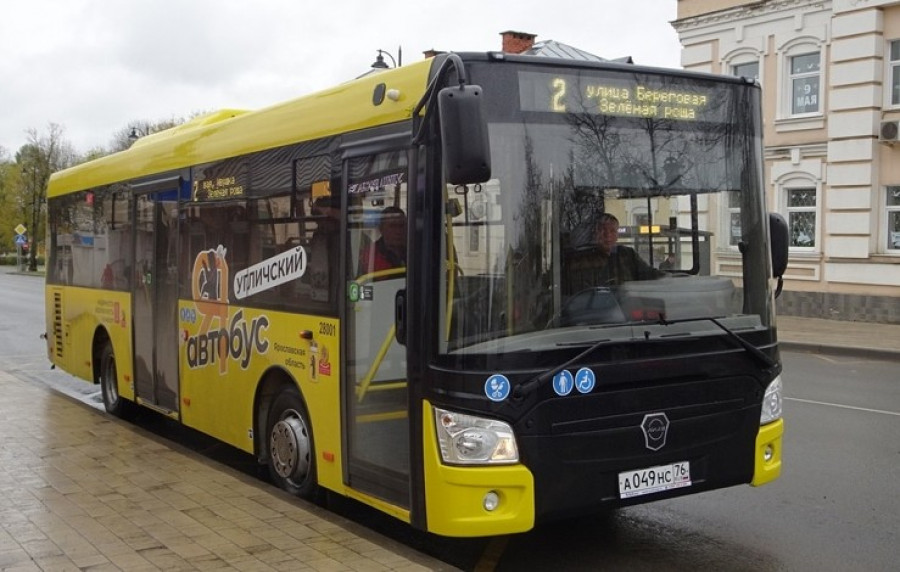 Изменяется расписание движения на муниципальных автобусных маршрутах