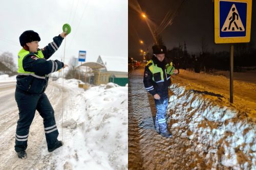 Контроль за состоянием улично-дорожной сети