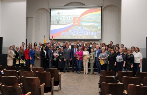 Отметили День местного самоуправления