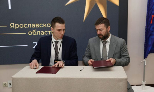 В Ярославской области началась неделя предпринимательства.
