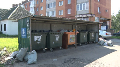 Мониторинг в сфере благоустройства