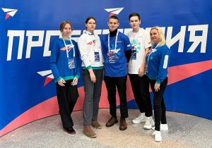 Угличские школьники на Всероссийском форуме Проектория