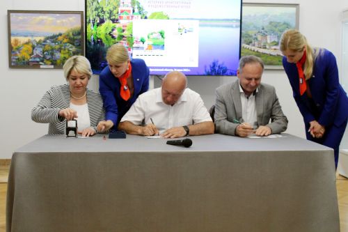 В Угличском музее продолжает свою работу выставка "Искусство марки"