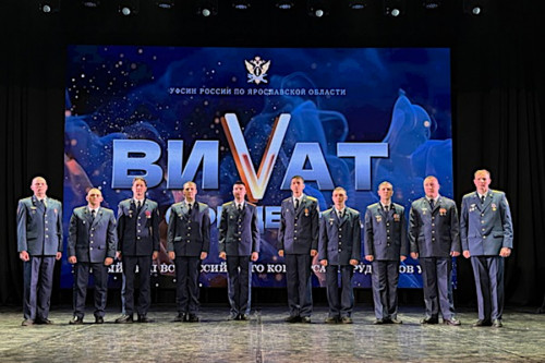 Сотрудник угличской колонии Тимофей Савельев – победитель регионального этапа конкурса «Виват офицеры»