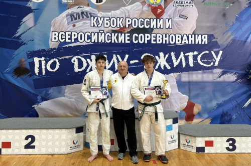 Кубок России и Всероссийские спортивные соревнования по джиу-джитсу на призы РОО ОГО ВФСО "Динамо"