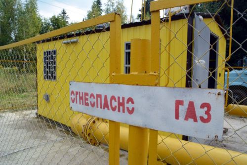 Михаил Евраев обсудил с руководством «Газпрома» реализацию совместных проектов в регионе