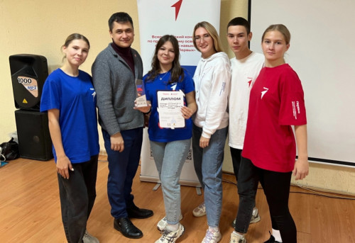 Первые среди Первых!