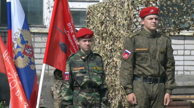 Военно–спортивная игра «Зарница»