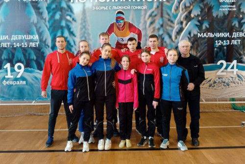 Победа угличской спортсменки на Всероссийских соревнованиях!