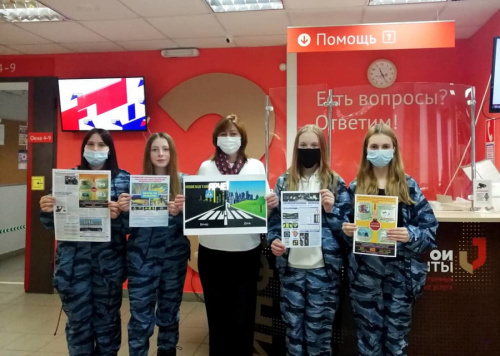 Продолжается региональная социальная кампания #Пешеход! Стань ярче!