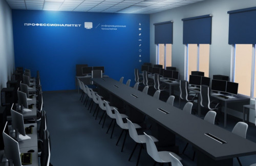 ИТ-кластер «Профессионалитета» откроется в Ярославской области в 2026 году