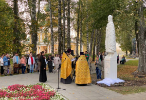 Памятник князю Андрею Большому открыли в Угличе