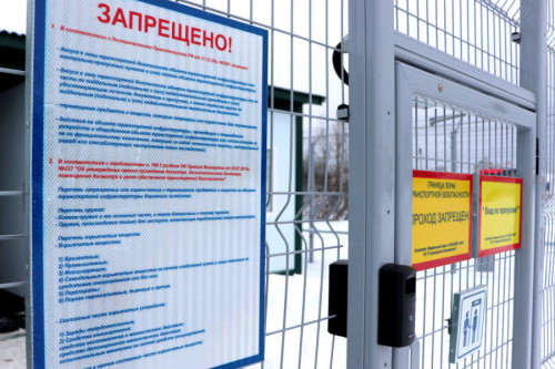 Мосты Ярославской области начали оборудовать системами транспортной безопасности