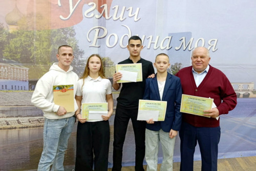 &quot;Витязям&quot; вручили стипендии Главы округа