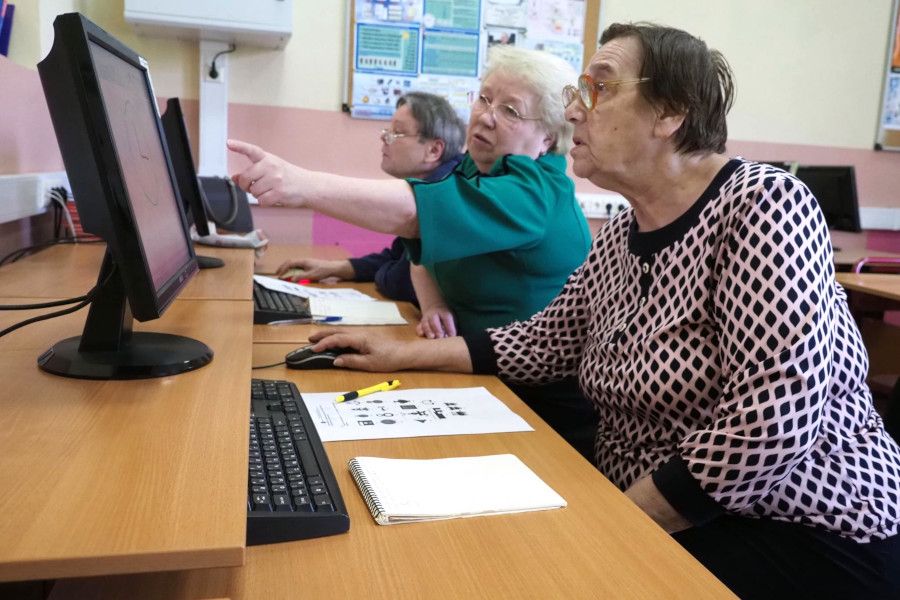 Центр «Данко» приглашает на компьютерные курсы граждан пожилого возраста и инвалидов!