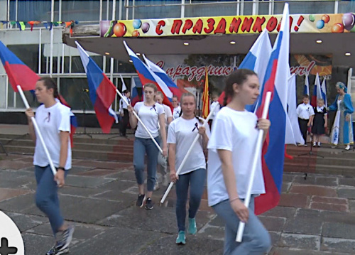 День России