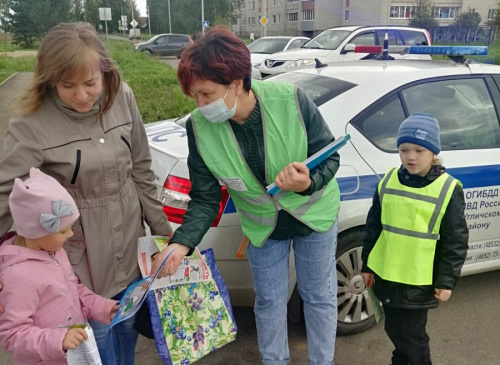 Пристегни самое дорогое!