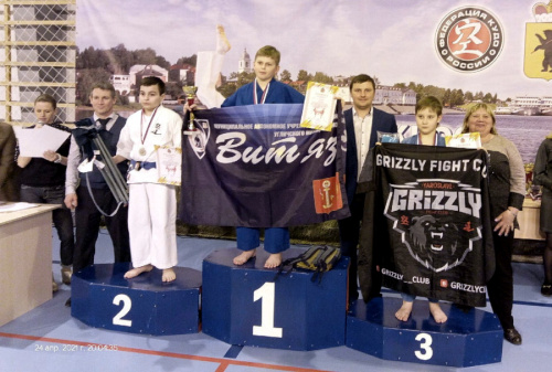 Отличное выступление "Витязей" на всероссийском турнире по КУДО