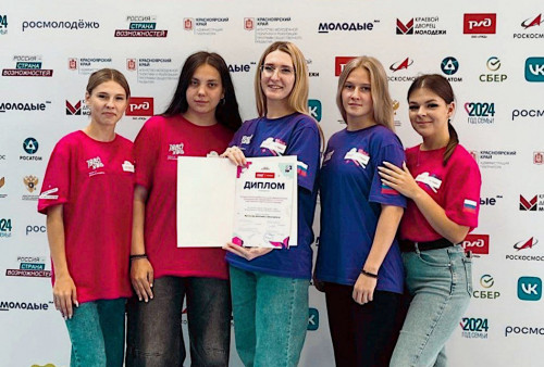 Финалисты Всероссийского Командного трека "Большой перемены" в Красноярске!
