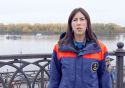 Информирует ГИМС