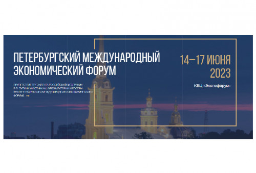 Правительство области и ПАО «Ростелеком» заключили соглашение о сотрудничестве