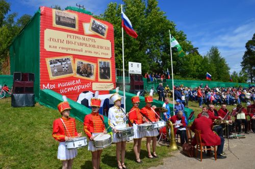 Ретроматч состоится в Гаврилов-Яме