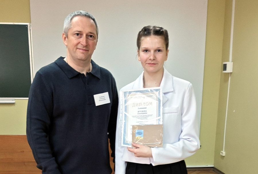 Региональный этап Всероссийского конкурса юных аграриев